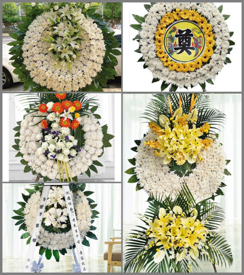 山西长治武乡县洪水镇上王岭村花圈速递